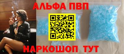 метадон Пыть-Ях
