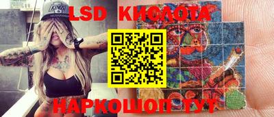 каннабис Будённовск