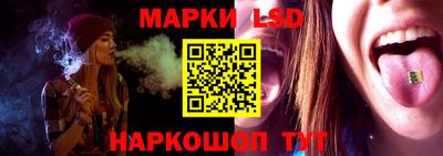 2c-b Бугуруслан