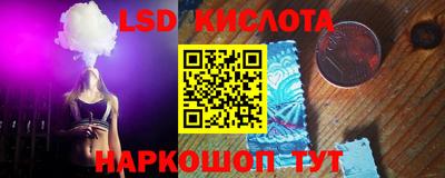 каннабис Будённовск