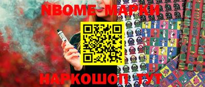 кокаин премиум Бузулук