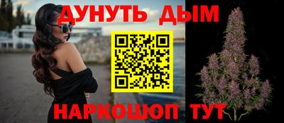 кокаин премиум Бузулук