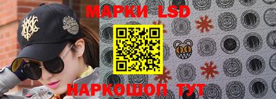 2c-b Бугуруслан