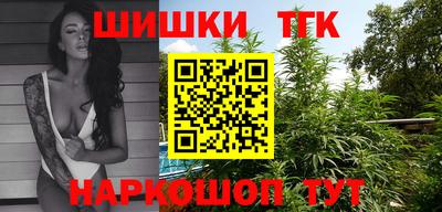 кокаин премиум Бузулук