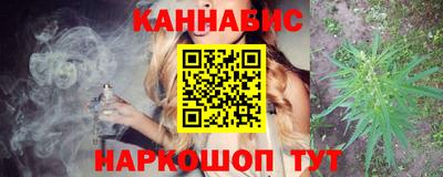 кокаин премиум Бузулук