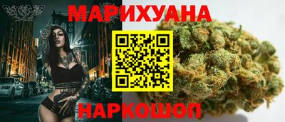 кокаин премиум Бузулук