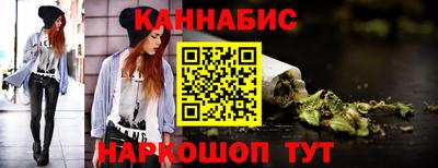 кокаин премиум Бузулук