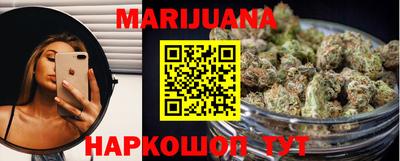 2c-b Бугуруслан