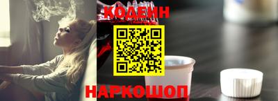 2c-b Бугуруслан