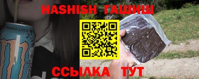 каннабис Будённовск