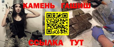 каннабис Будённовск