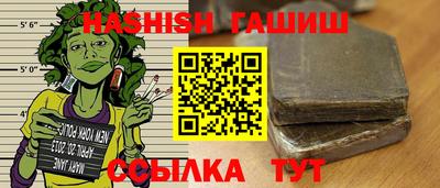 кокаин премиум Бузулук