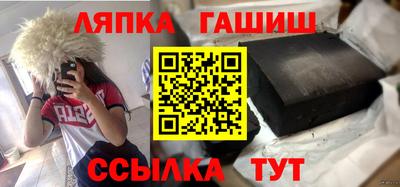кокаин премиум Бузулук