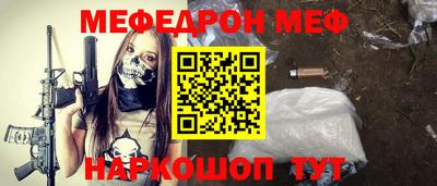 кокаин премиум Бузулук