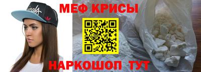 кокаин премиум Бузулук