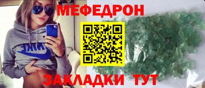 не бодяженный Пугачёв